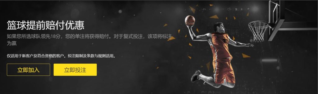 曼联力赞约,罗培养潜力,巨大,开云后台,后台系统入口,平台管理系统,后台管理平台,系统服务中心