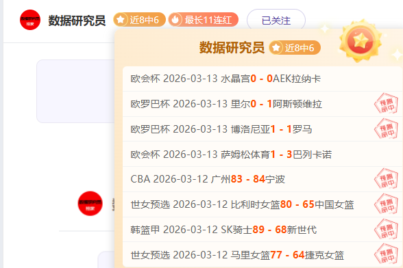 决赛前瞻,韩篮甲巅峰,对决,开云后台,后台系统入口,平台管理系统,后台管理平台,系统服务中心