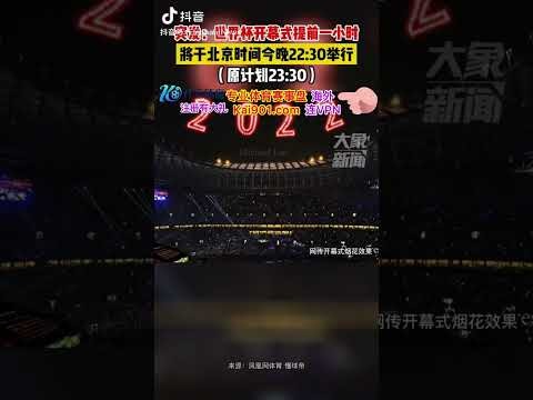 卓林普接受,采访公开恋,首谈与港籍,开云后台,后台系统入口,平台管理系统,后台管理平台,系统服务中心