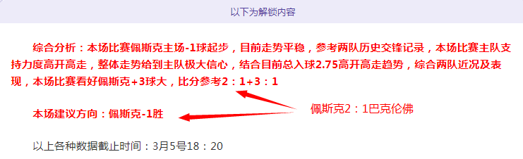 米兰两轮交,锋卡利亚里,豪取胜利,开云后台,后台系统入口,平台管理系统,后台管理平台,系统服务中心