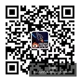 宁夏菇爷林,占熺受总书,记关注,开云后台,后台系统入口,平台管理系统,后台管理平台,系统服务中心