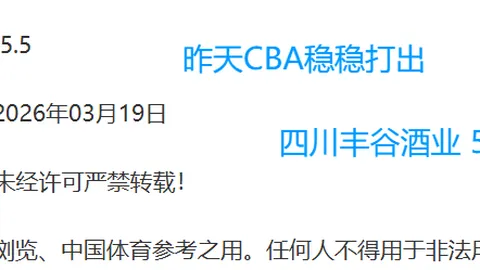 迪文与布倫森家族兄弟和好如初