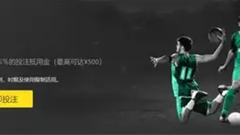 U16男足逆境突破，中国足球展望未来曙光
